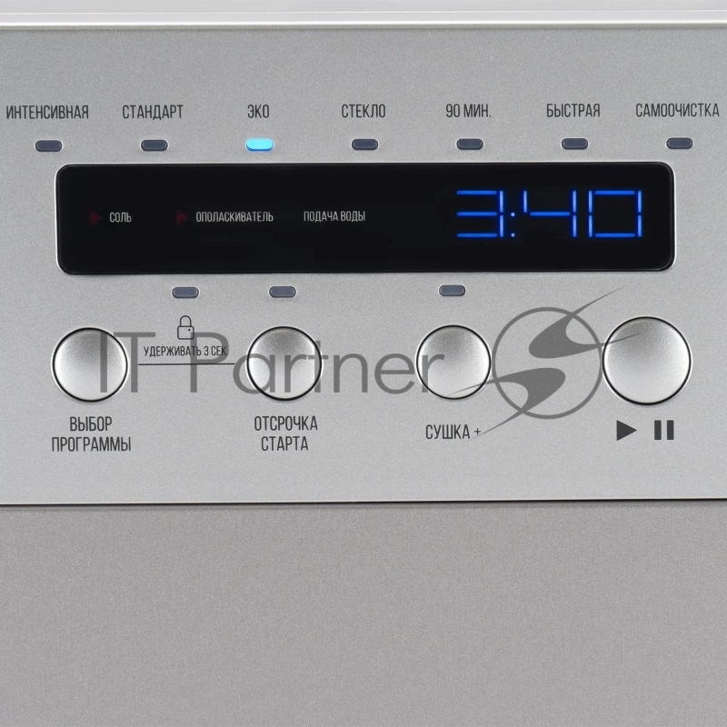 Посудомоечная машина Hyundai DT402 белый (компактная)