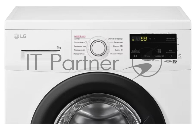 Стиральная машина LG F2J3HS8W