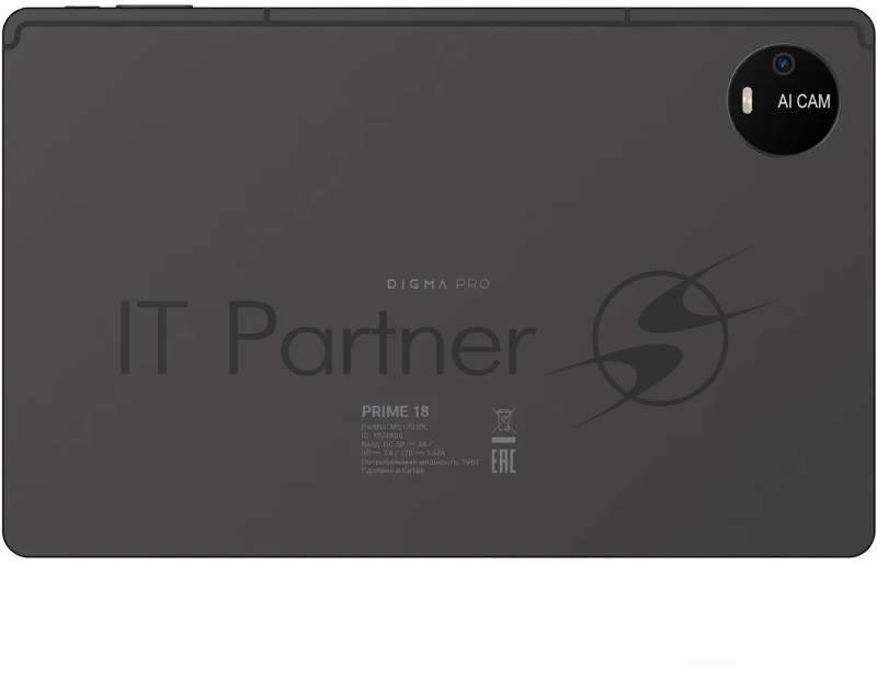 Планшет Digma Pro PRIME 18 T606 (1.6) 8C RAM8Gb ROM128Gb 11 IPS 2000x1200 3G 4G Android 13 графит 13Mpix 5Mpix BT GPS WiFi Touch microSD 128Gb 8000mAh