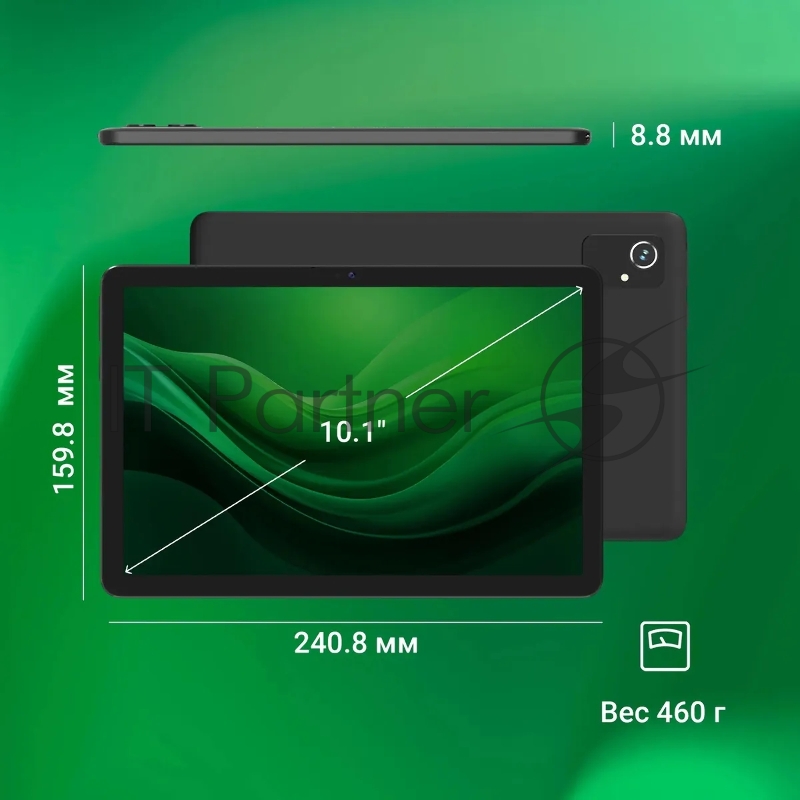 Планшет Digma Optima 1413D 4G T606 (1.6) 8C RAM4Gb ROM64Gb 10.1 IPS 1280x800 3G 4G Android 13 черный 8Mpix 5Mpix BT GPS WiFi Touch microSDHC 64Gb 6000mAh