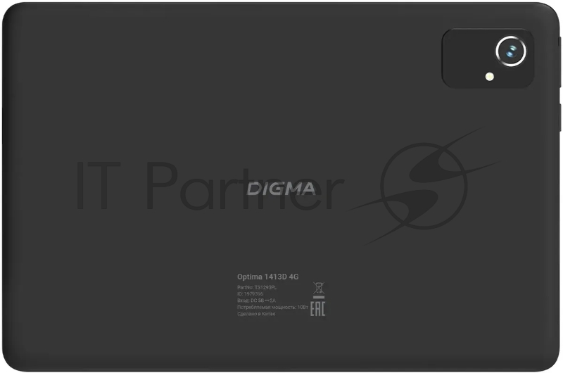 Планшет Digma Optima 1413D 4G T606 (1.6) 8C RAM4Gb ROM64Gb 10.1 IPS 1280x800 3G 4G Android 13 черный 8Mpix 5Mpix BT GPS WiFi Touch microSDHC 64Gb 6000mAh