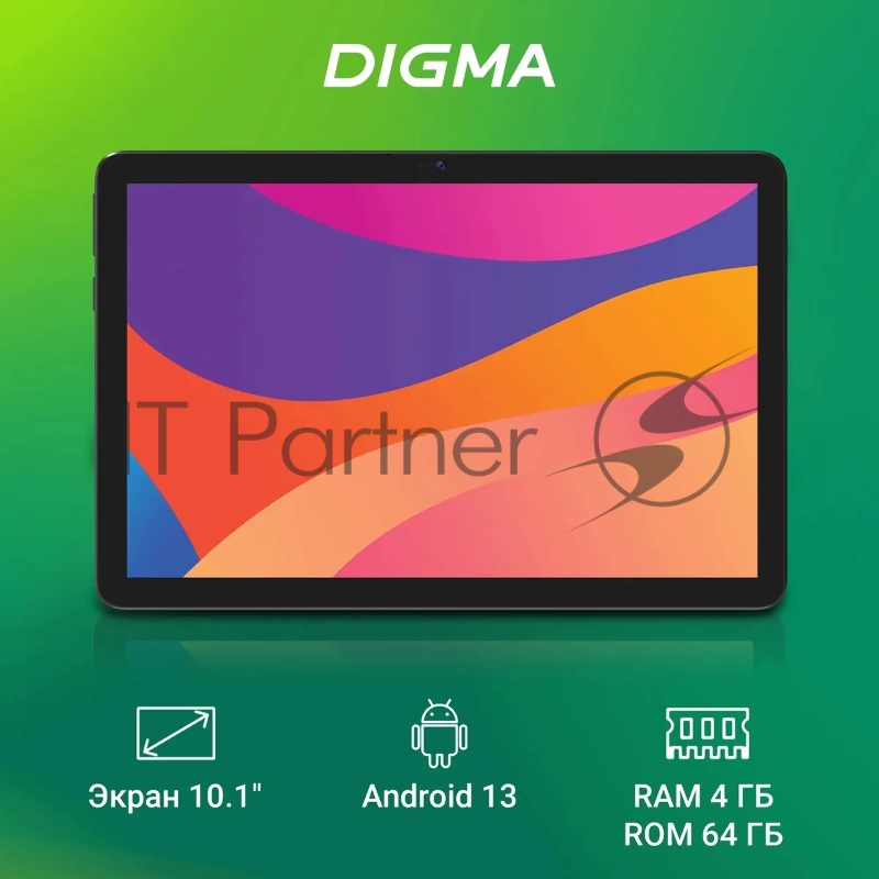 Планшет Digma Optima 1413D 4G T606 (1.6) 8C RAM4Gb ROM64Gb 10.1 IPS 1280x800 3G 4G Android 13 черный 8Mpix 5Mpix BT GPS WiFi Touch microSDHC 64Gb 6000mAh