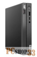 ПК LENOVO NEO 50Q G4 12LN003PGP CI5-13420H 8/512GB DOS