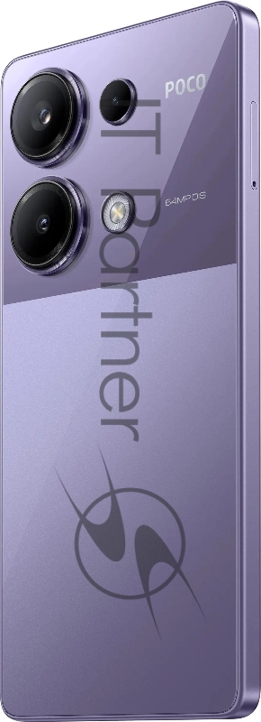 Смартфон Xiaomi POCO M6 Pro 12/512Gb Purple (53166)