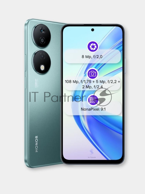 Мобильный телефон HONOR 5109AYXQ X7B 8/128GB GREEN