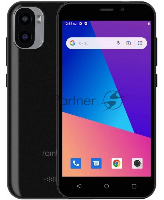 Мобильный телефон ROMBICA MYPHONE JET CPA-0001