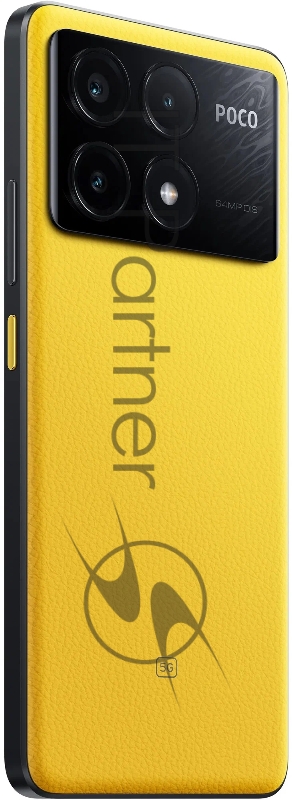Смартфон POCO X6 Pro 5G RU 8+256 Yellow (MZB0FUMRU)