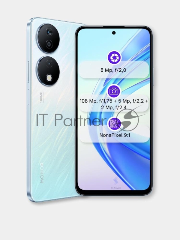 Смартфон Honor X7b 8/128Gb CLK-LX1 Мерцающий серебристый (5109AYXS)