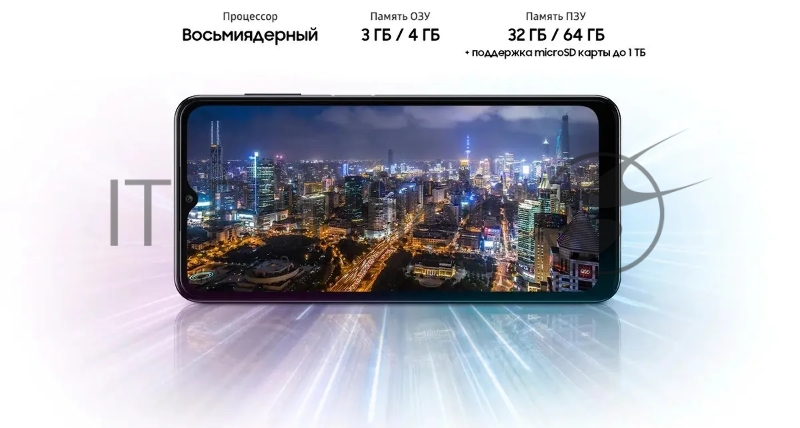 Смартфон Samsung Galaxy A04s 3/32Gb Green (SM-A047F)