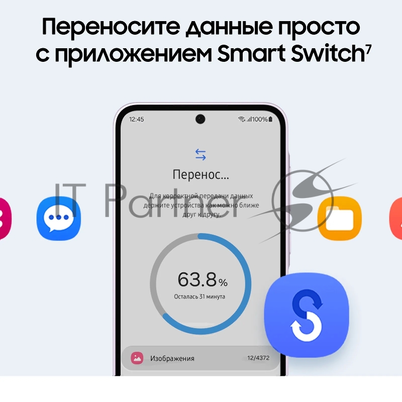 Смартфон Samsung SM-A356E Galaxy A35 5G 128Gb 8Gb лаванда моноблок 3G 4G 2Sim 6.6 1080x2340 Android 14 50Mpix 802.11 a/b/g/n/ac/ax NFC GPS GSM900/1800 GSM1900 TouchSc Protect microSD max1024Gb