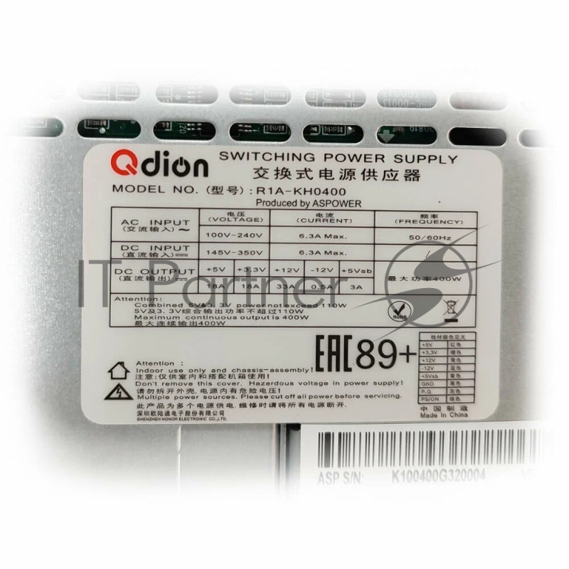 Блок питания R1A-KH0400 (FPP-R1A-KH0400) 1U Redundant 400W (ШВГ=106*41,5*218mm), 80+ Gold, Oper.temp 0C~50C, AC/DC dual input