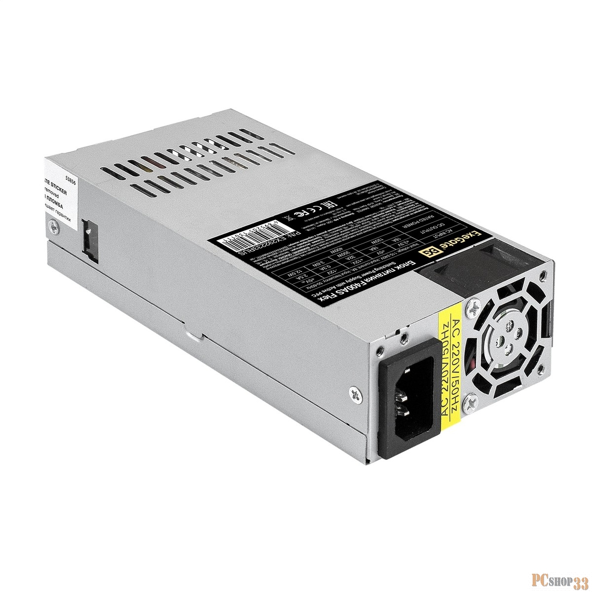 Блок питания 400W ExeGate EX292233RUS F400AS (Flex ATX, for ITX case, APFC, КПД 80% (80 PLUS), 4cm fan, 24pin, (4+4)pin, PCI-E, 3xSATA, 2xIDE)