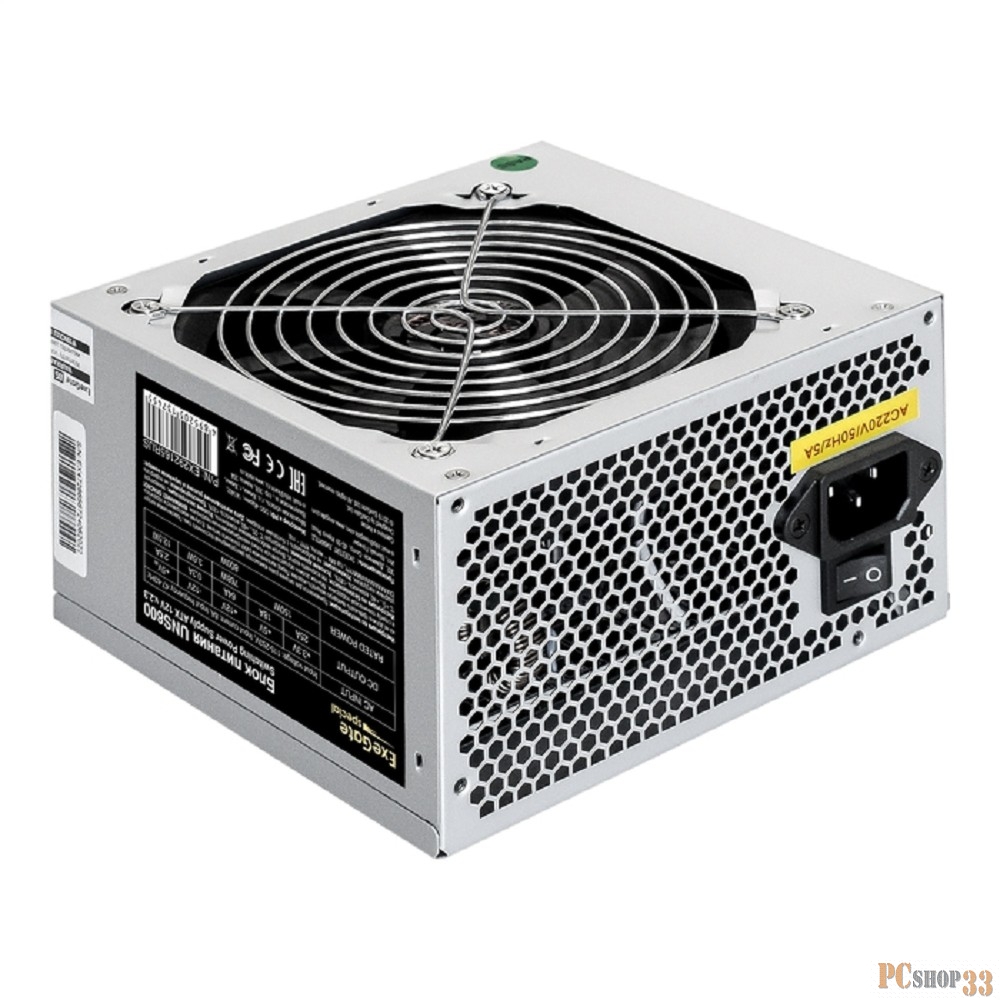 Блок питания EXEGATE EX292165RUS-PC ATX 800W 24PIN FAN 5SATA