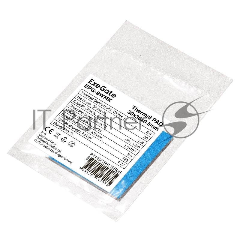 Термопрокладка ExeGate EPG-9WMK (30x30x0.5 mm, 8,5 Вт/ (м•К), теплопроводящая клейкая двухсторонняя)