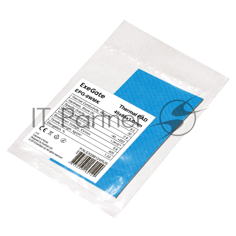 Термопрокладка ExeGate EPG-9WMK (45x85x1.0 mm, 8,5 Вт/ (м•К), теплопроводящая клейкая двухсторонняя)