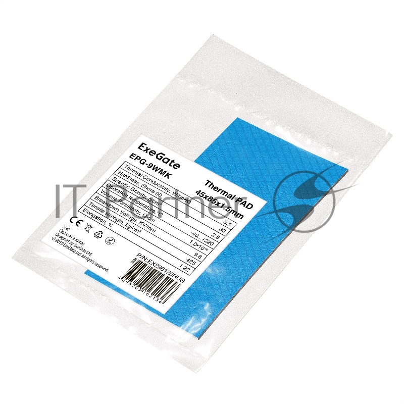 Термопрокладка ExeGate EPG-9WMK (45x85x1.5 mm, 8,5 Вт/ (м•К), теплопроводящая клейкая двухсторонняя)