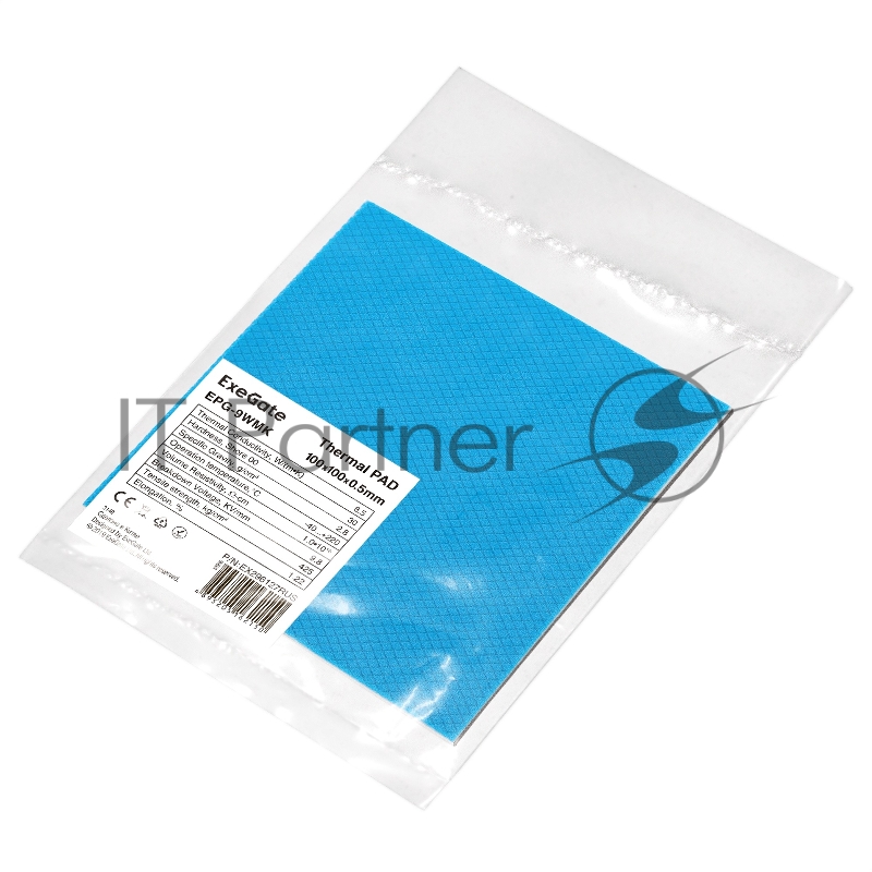 Термопрокладка ExeGate EPG-9WMK (100x100x0.5 mm, 8,5 Вт/ (м•К), теплопроводящая клейкая двухсторонняя)