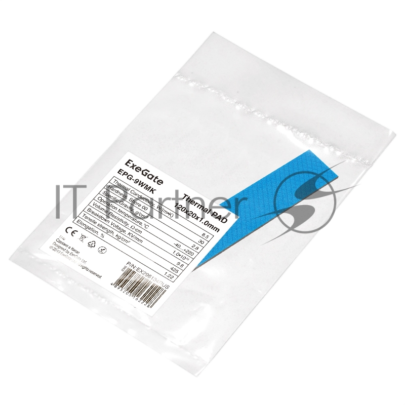 Термопрокладка ExeGate EPG-9WMK (20x120x1.0 mm, 8,5 Вт/ (м•К), теплопроводящая клейкая двухсторонняя)