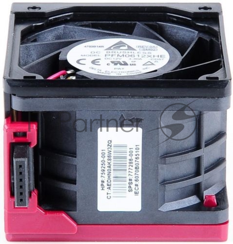 Вентилятор HPE High performance fan module for 2U Gen9 servers