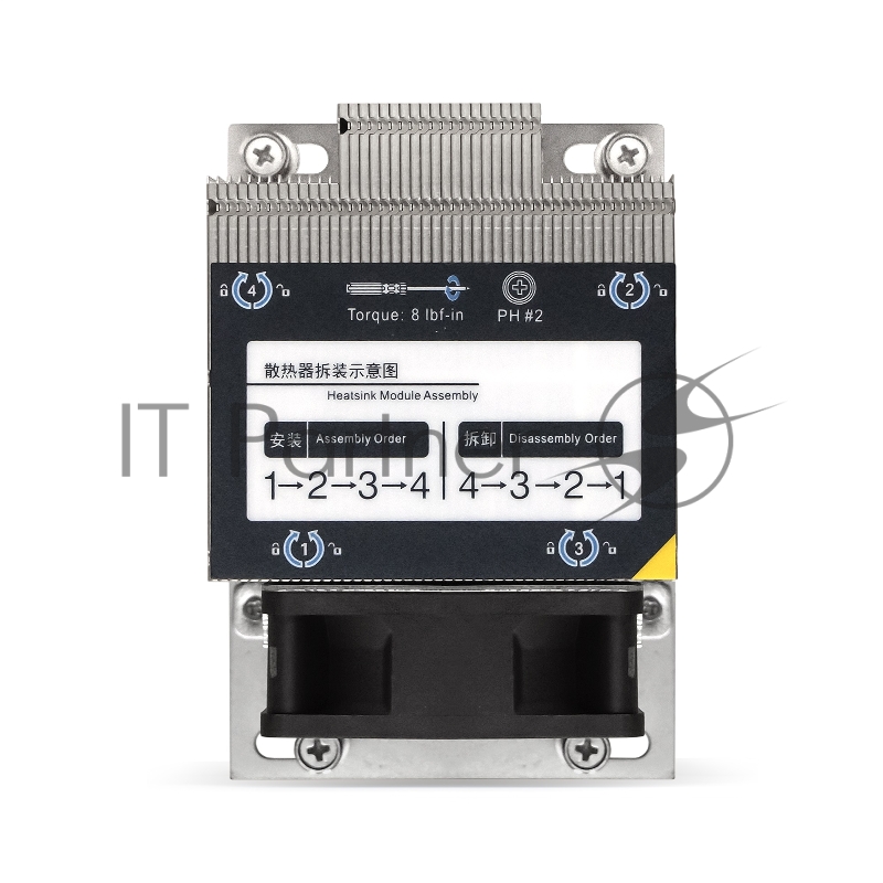 Кулер ExeGate EX293436RUS ESNK-P0063AP4.PWM.2U.SP3.Cu (Al+Cu, 2U, 4 тепл. трубки, LGA SP3, TDP 240W, PWM, 1600-6800RPM, 2 ball bearing, 4pin, 54,3db, 440г, на винтах, с термопастой, Retail box)