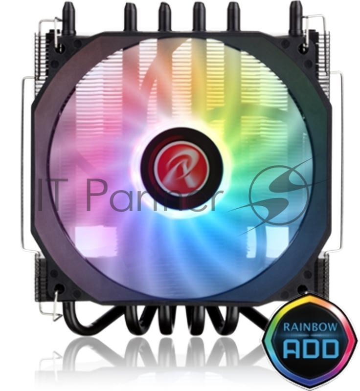 Вентилятор для корпуса Aeolus beta-ARGB (120x130x13mm, PWM, 200-1400RPM, 28.43 dBA max, ARGB LED, hydraulic bearing)