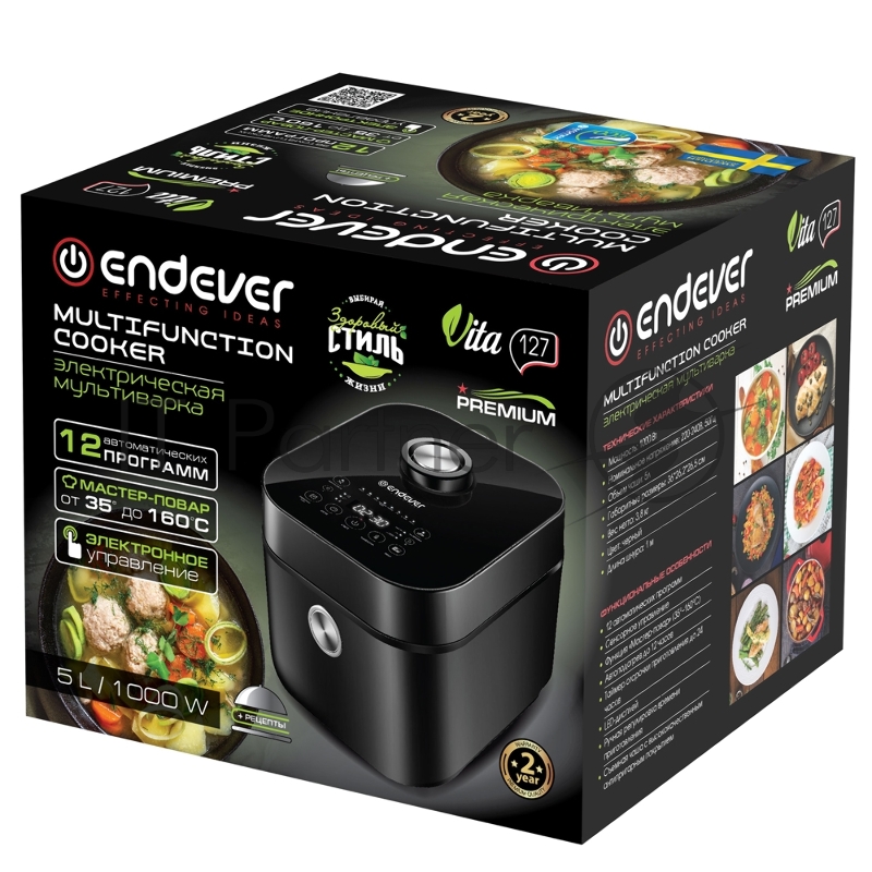 Мультиварка электрическая Endever Vita-127, черный, мощность 1000 Вт, емкость 5л, 12 авторежимов работы, сенсорное управление,книга рецептов, 2 шт/уп.