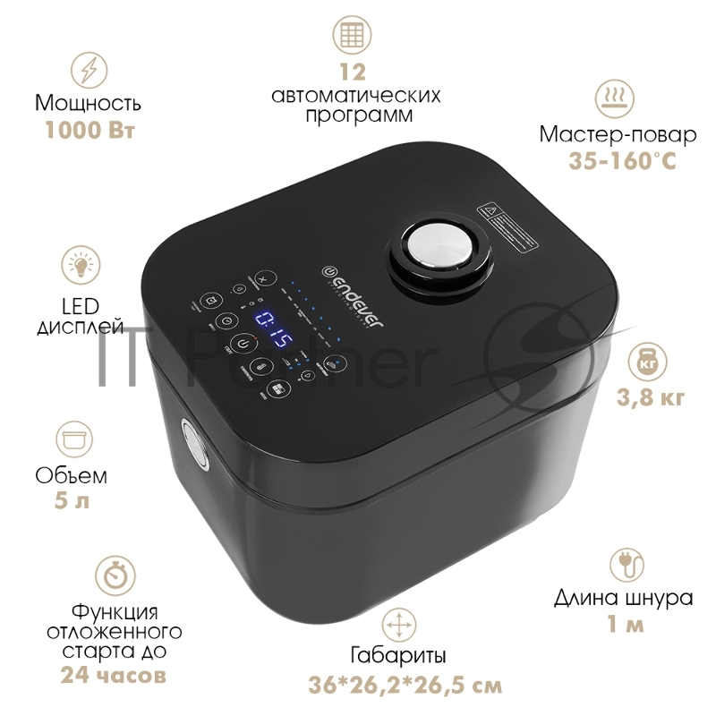 Мультиварка электрическая Endever Vita-127, черный, мощность 1000 Вт, емкость 5л, 12 авторежимов работы, сенсорное управление,книга рецептов, 2 шт/уп.