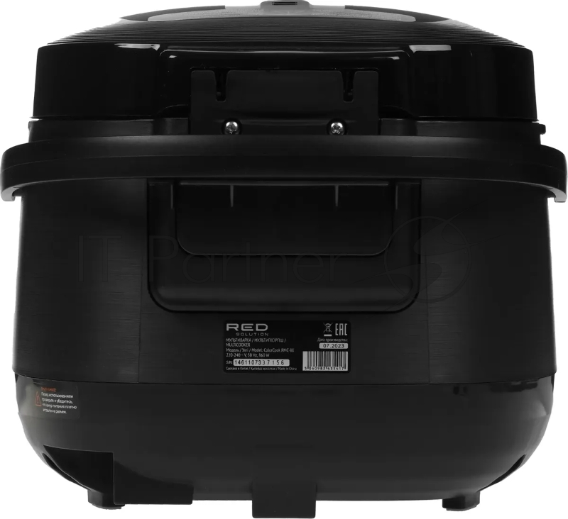 Мультиварка Red Solution RMC-88 5л 860Вт черный
