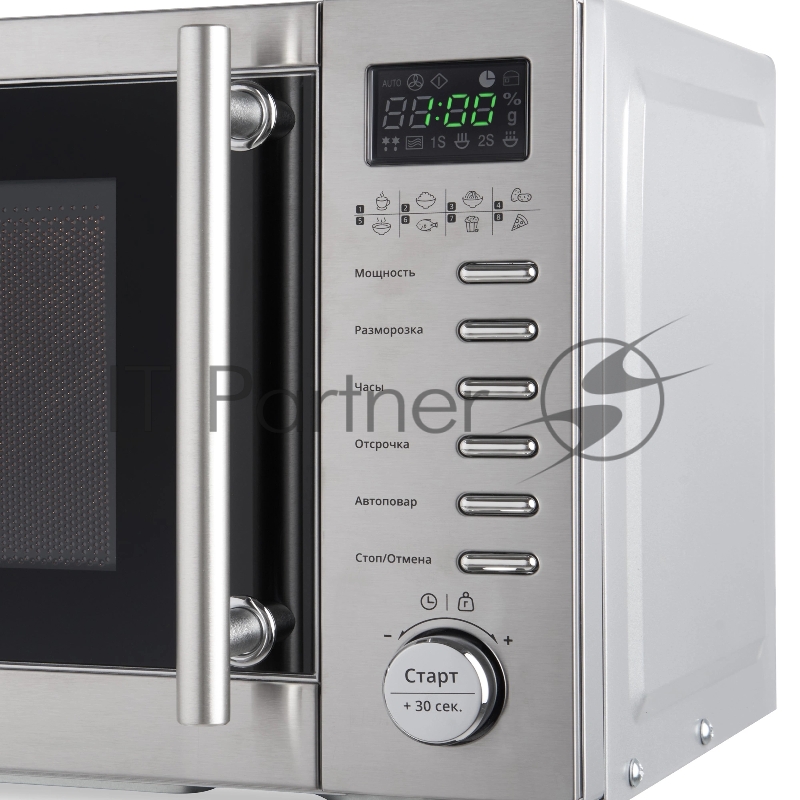 Микроволновая Печь Domfy DSS-MW301 20л. 700Вт серебристый