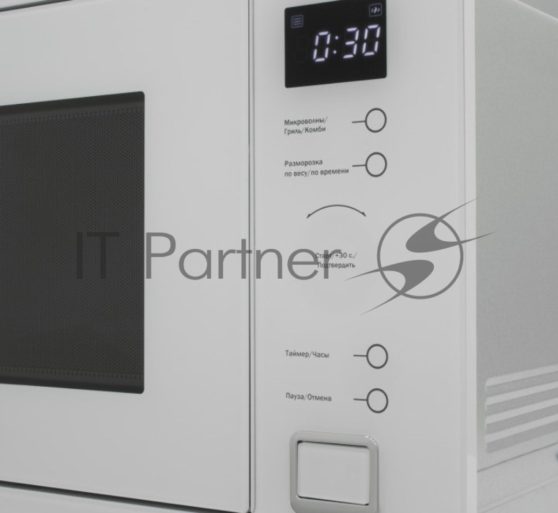 Микроволновая печь SCHAUB LORENZ EL25D BUILT-IN 25L SLM