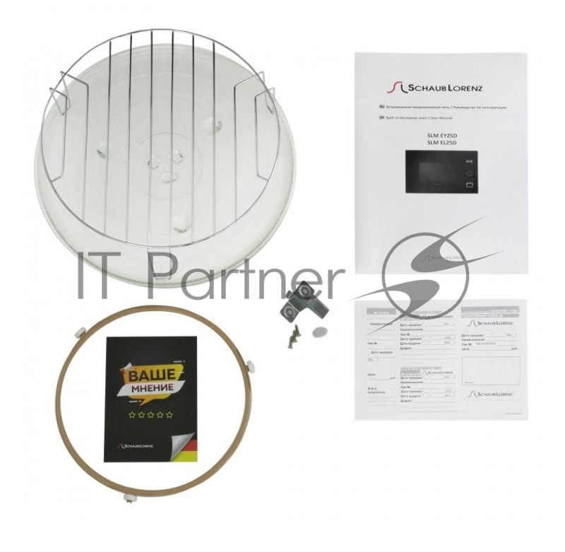 Микроволновая печь SCHAUB LORENZ EL25D BUILT-IN 25L SLM