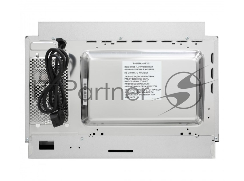 Микроволновая печь SCHAUB LORENZ EY25D BUILT-IN 25L SLM