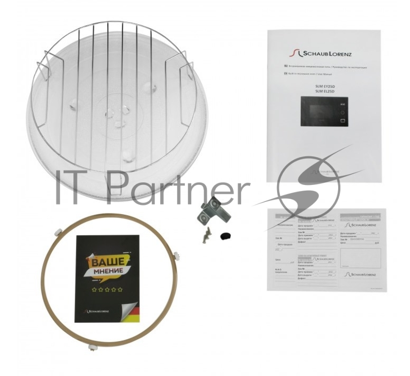 Микроволновая печь SCHAUB LORENZ EY25D BUILT-IN 25L SLM