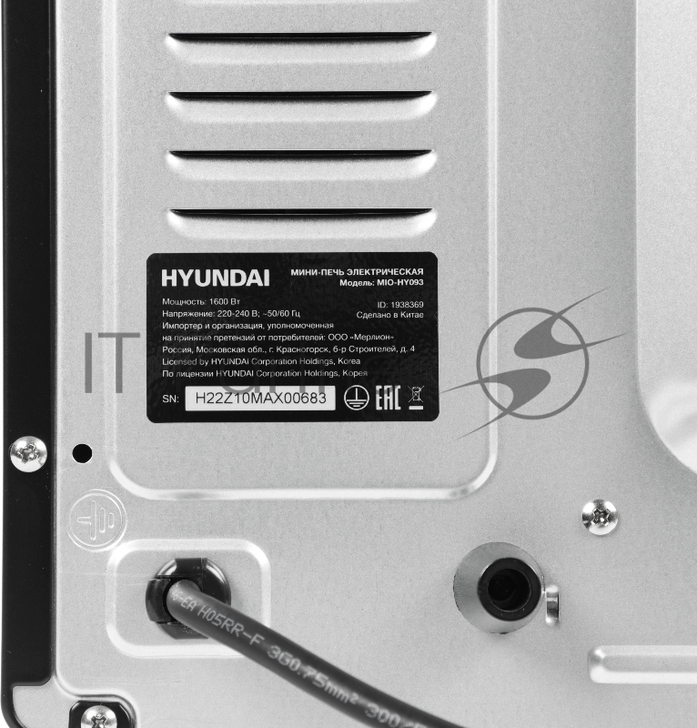 Мини-печь Hyundai MIO-HY093 28л. 1600Вт черный