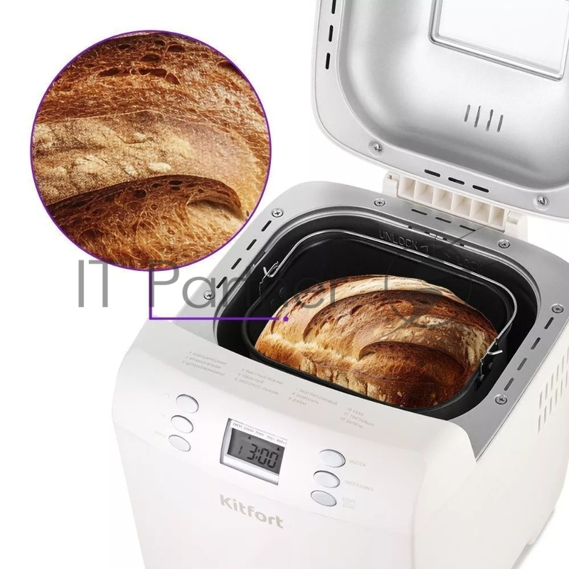 Хлебопечь Kitfort КТ-311 550Вт белый