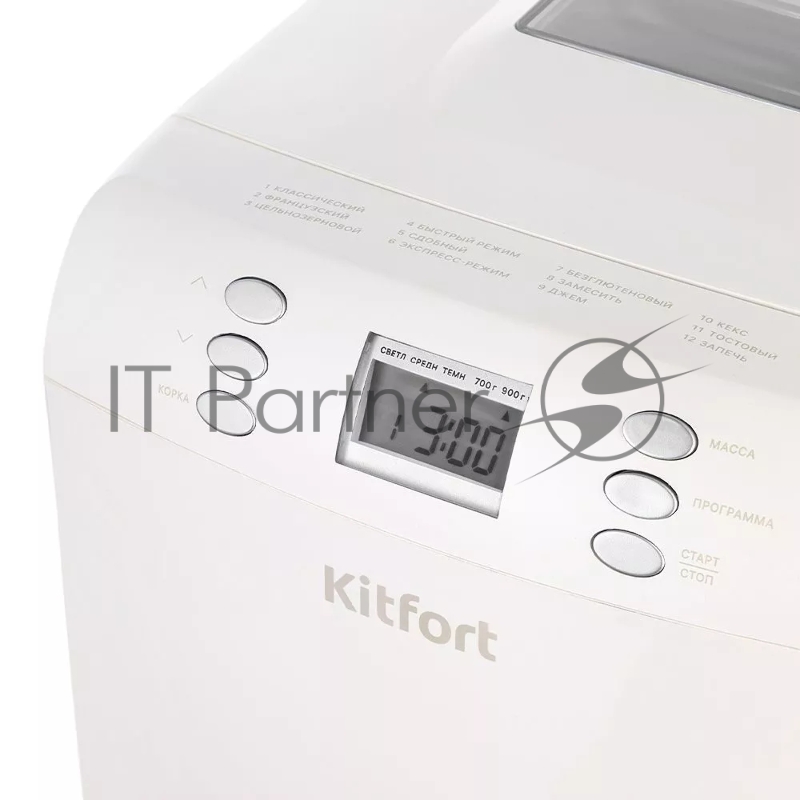 Хлебопечь Kitfort КТ-311 550Вт белый