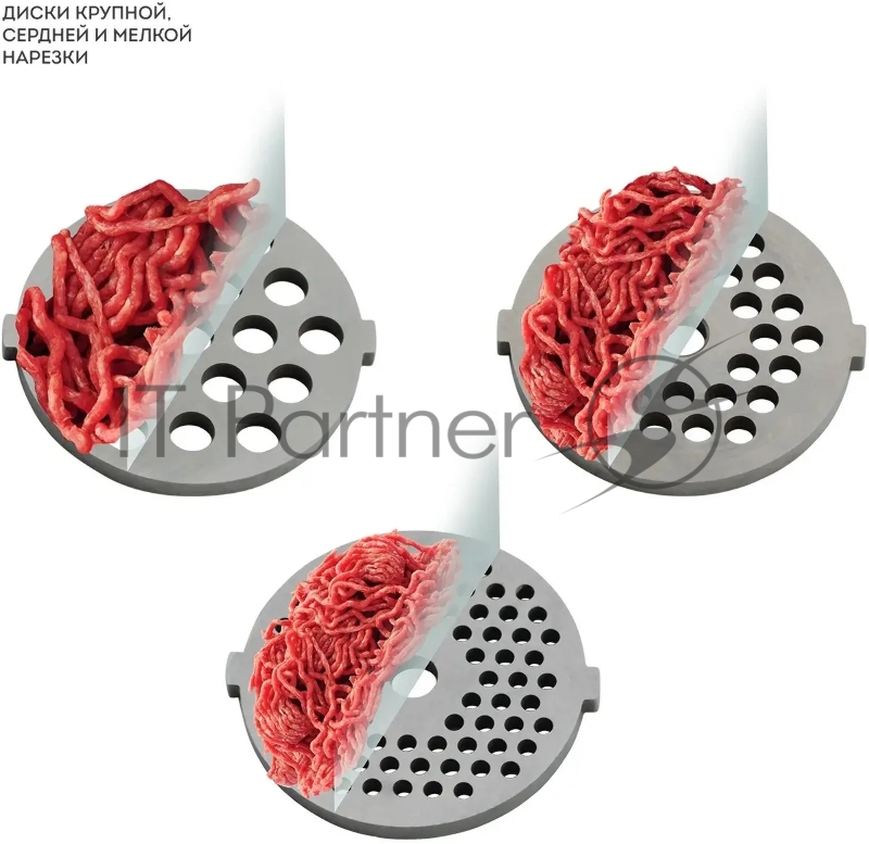 Мясорубка Galaxy LINE GL2420, белый/черный