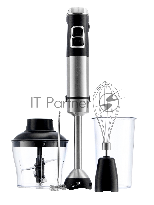 Блендер BRAYER BR1257