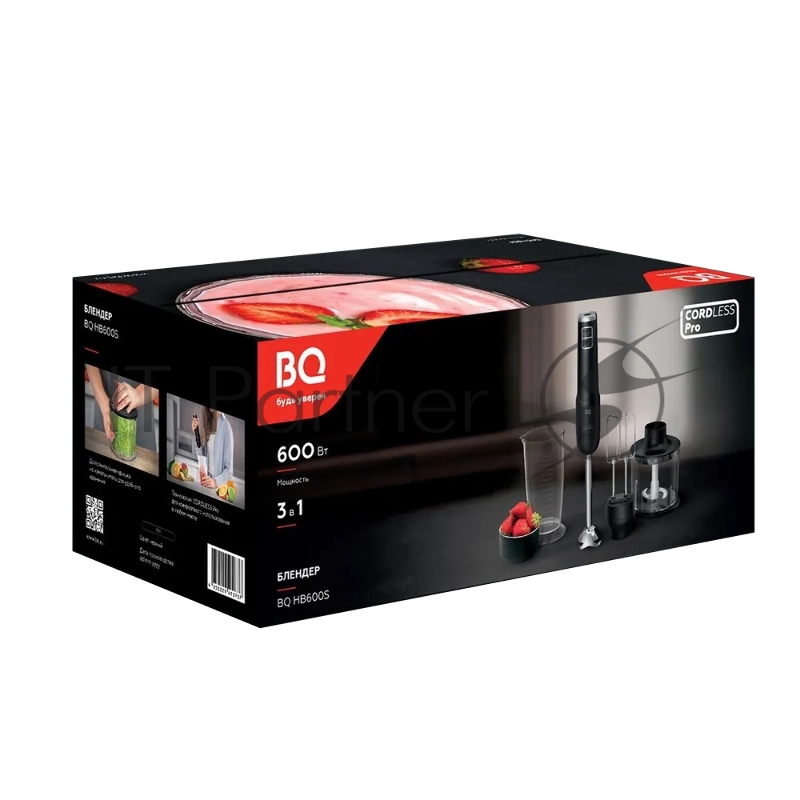 Беспроводной блендер BQ HB600S Black. Мощность:600 Вт/ 3 в 1 блендер + миксер+ измельчитель Технология CORDLESS Pro для комфортного использования в любом месте/ Дополнительная крышка на измельчитель для удобного хранения/ Объем мерного стакана: 700 м