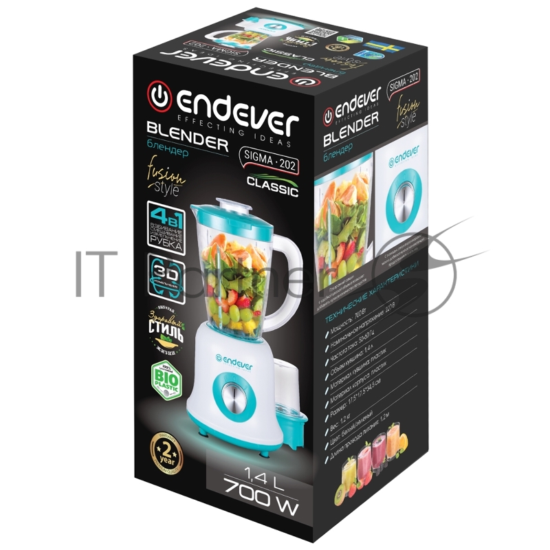 Блендер настольный ENDEVER SIGMA-202, цвет белый/зеленый, мощность 700 Вт, кувшин из БИО пластика 1,4 л, 2 скорости, 8 шт/уп