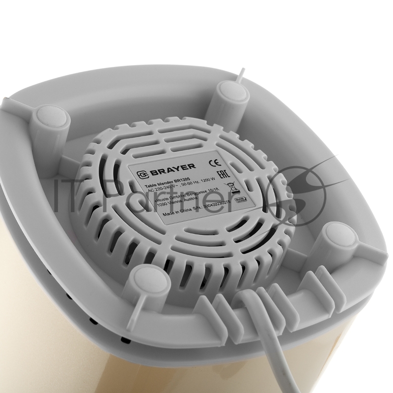 Блендер BRAYER BR1205