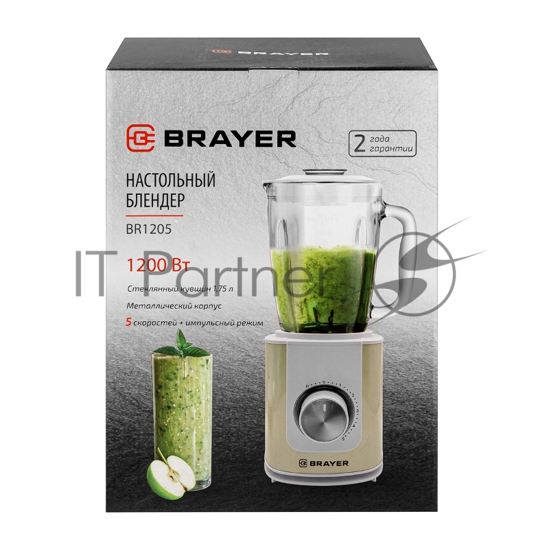 Блендер BRAYER BR1205