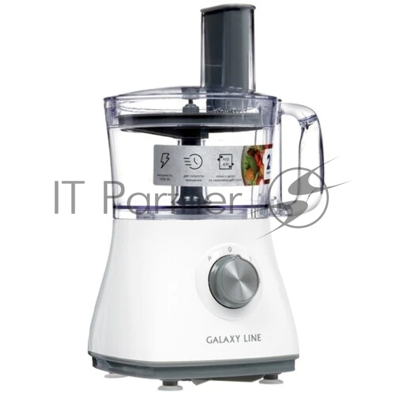 Кухонный комбайн Galaxy LINE GL2312, белый/серый