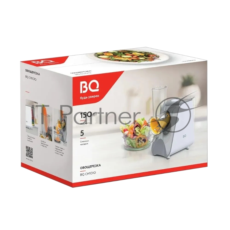 Овощерезка BQ CH1010 White-Gray. Мощность:150 Вт / 5 сменных насадок / Пять насадок для нарезки и шинковки / Продуманная система хранения / Удобное загрузочное отверстие / Прямая подача нарезанных ингредиентов сразу в чашу / Параметры электропитания: