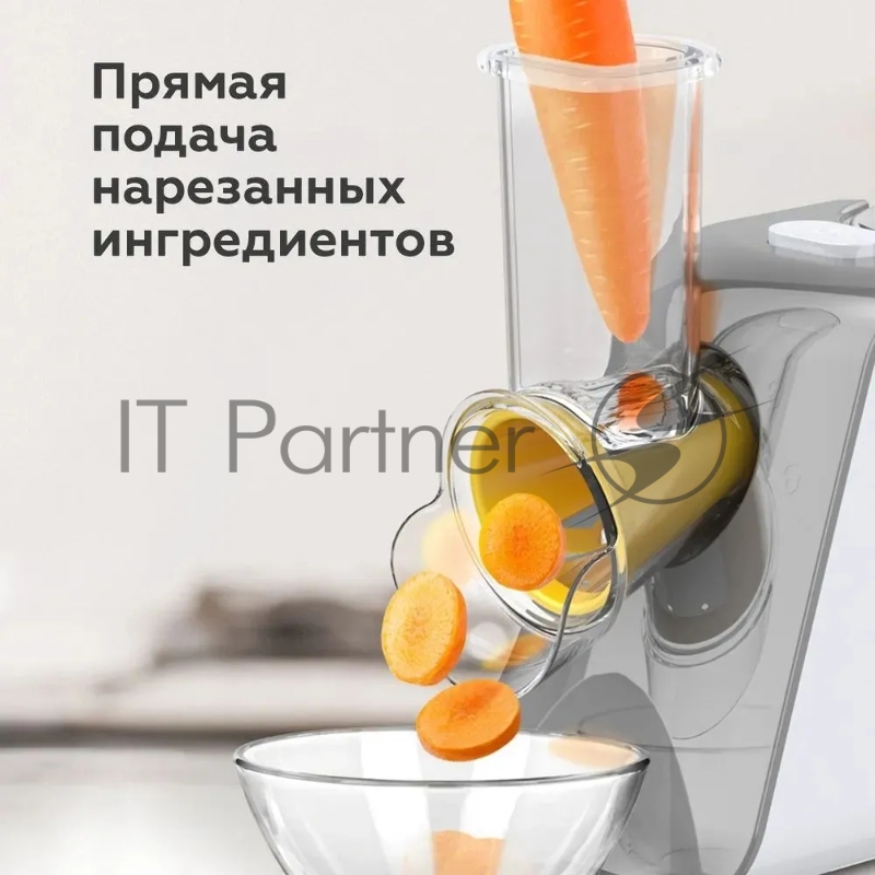 Овощерезка BQ CH1010 White-Gray. Мощность:150 Вт / 5 сменных насадок / Пять насадок для нарезки и шинковки / Продуманная система хранения / Удобное загрузочное отверстие / Прямая подача нарезанных ингредиентов сразу в чашу / Параметры электропитания: