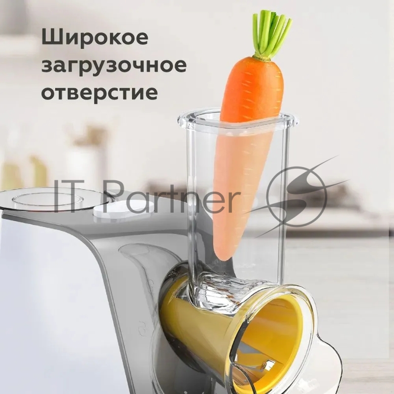 Овощерезка BQ CH1010 White-Gray. Мощность:150 Вт / 5 сменных насадок / Пять насадок для нарезки и шинковки / Продуманная система хранения / Удобное загрузочное отверстие / Прямая подача нарезанных ингредиентов сразу в чашу / Параметры электропитания: