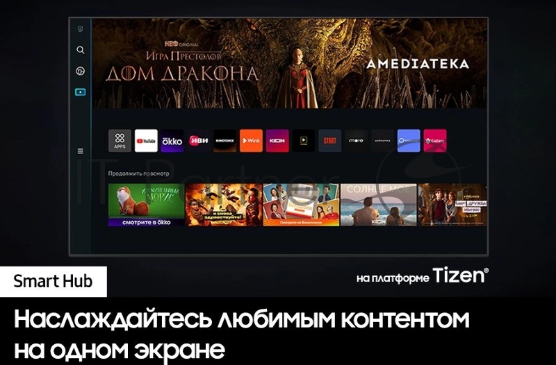 Телевизор QLED Samsung 50 QE50Q60CAUXUZ Q черный 4K Ultra HD 60Hz DVB-T2 DVB-C DVB-S2 USB WiFi Smart TV (RUS)