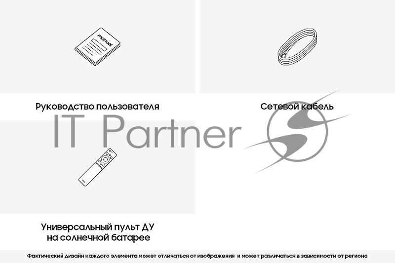 Телевизор LED Samsung 65 UE65CU8500UXRU Series 8 серый 4K Ultra HD 60Hz DVB-T2 DVB-C DVB-S2 USB WiFi Smart TV (RUS)