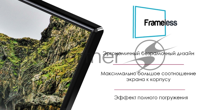 Жидкокристаллический телевизор LED43 Thomson T43USM7050