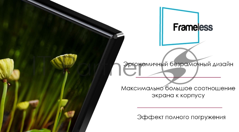 Жидкокристаллический телевизор LED55 Thomson T55USM7050